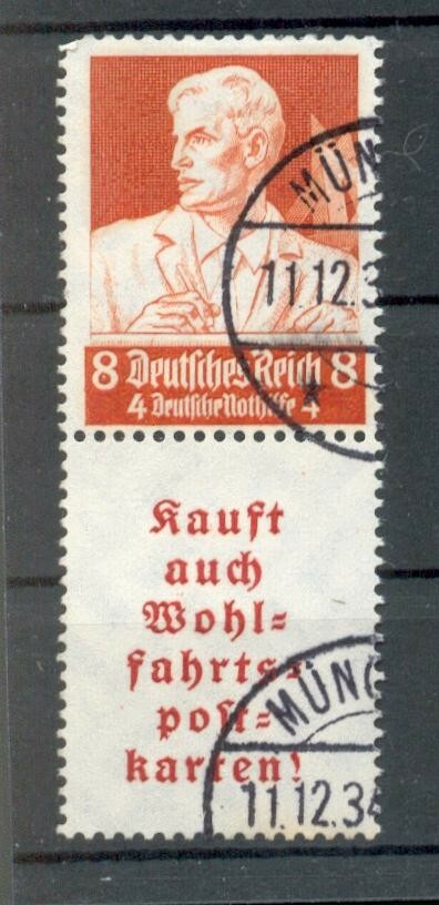 Dr. ZusDr. S223 Stamped 45EUR (02795)