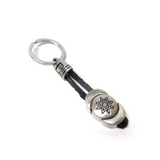 Indian Leather Key Ring Black 