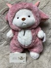 Rumi Life Bear Plush Pink Dragon Costume NWT Kawaii Stuffed Animal Collectible — photo 1