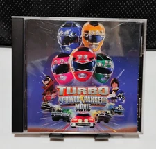 Turbo: A Power Rangers Movie (Soundtrack) Promotional Only CD VERY RARE