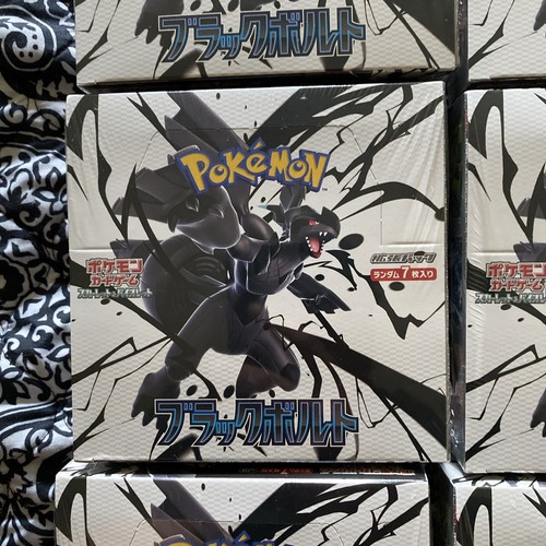 Pokemon Black Bolt Booster Box | US Seller 6 sealed boxes - Foto 5 di 14
