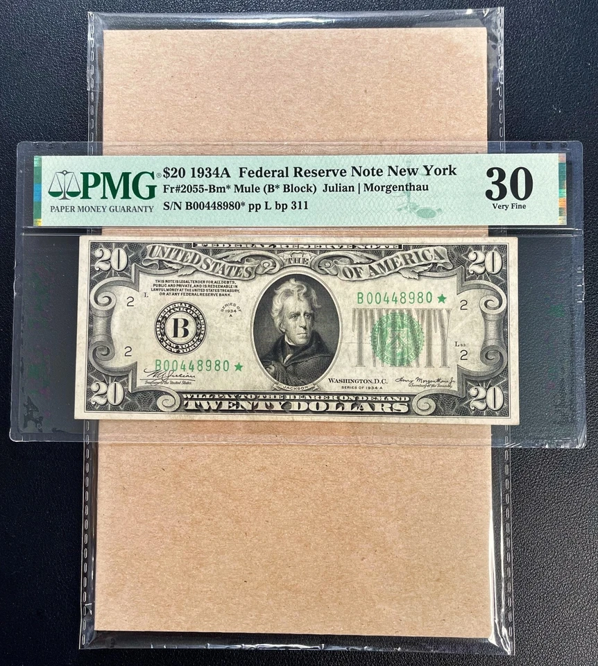 Fr. 2055-Bm* 1934A $20 FRN NY "Mule - Star Note" PMG 30 - VF - Image 2 of 3