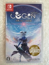 Cogen Sword Of Rewind (Importacion Japonesa)-image