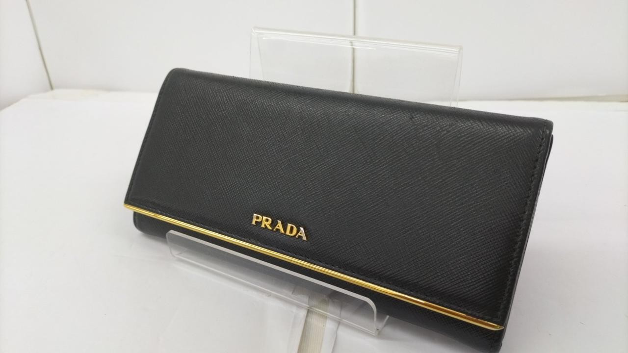 Prada 1Mh132 Long Leather Wallet for Women