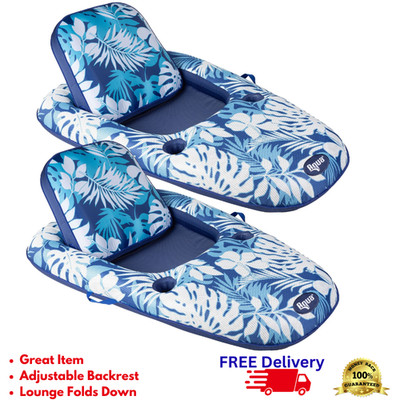 Aqua Luxury Pool Lounger 2-Pack Inflatable Floating Recliner Tanner Mesh New