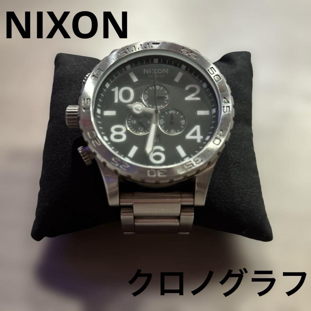 Nixon 51-30 Chrono Silver Chronograph Watch