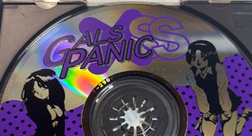 Sega Saturn Software GALS PANIC With Manual Used 1996 Kaneko Japan Retro Game