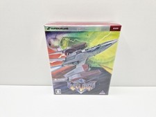 Earthion - DELUXE EDITION - Playstation 5 JAPAN VERSION NEUF