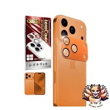 NEW Shizuka Will iPhone 17 Pro Max Camera Protection Camera Lens Cover Tempered