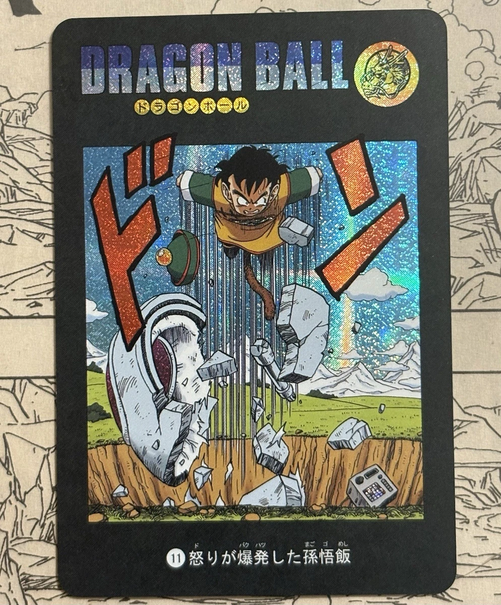 Dragon Ball Action Collectable Trading Cards for sale | eBay