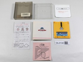 DL3130 SD Gundam World Gachapon Senshi Scramble Wars Nintendo Famicom Disk Japan