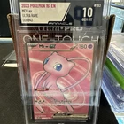 Pokémon TCG Mew ex 193/165 Scarlet and Violet 151 Ultra Rare Pinnacle 10