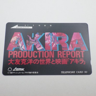 Japanese Telephone Card Akira  Shotaro Kaneda JAPAN 1997