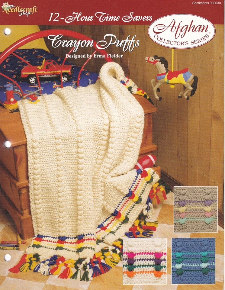 Afghan Crochet Pattern CRAYON PUFFS 12-Hour Time Savers Needlecraft Shop - Image 3 of 3