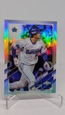 2021 Topps NPB Chrome Pick from List! Chrome Refractor