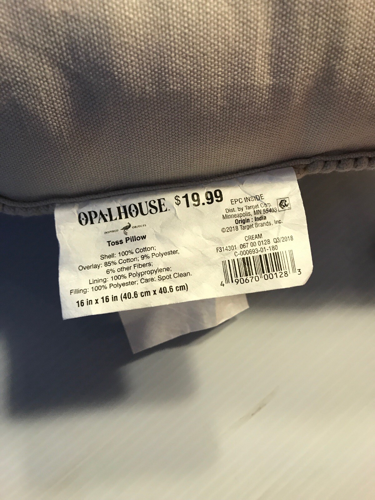 NWT Macrame Heart Shaped Square Throw Pillow Cream OpalHouse