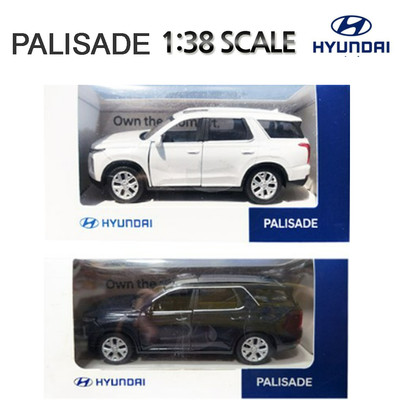 HYUNDAI - Modellini In Scala / Modellini In Metallo
