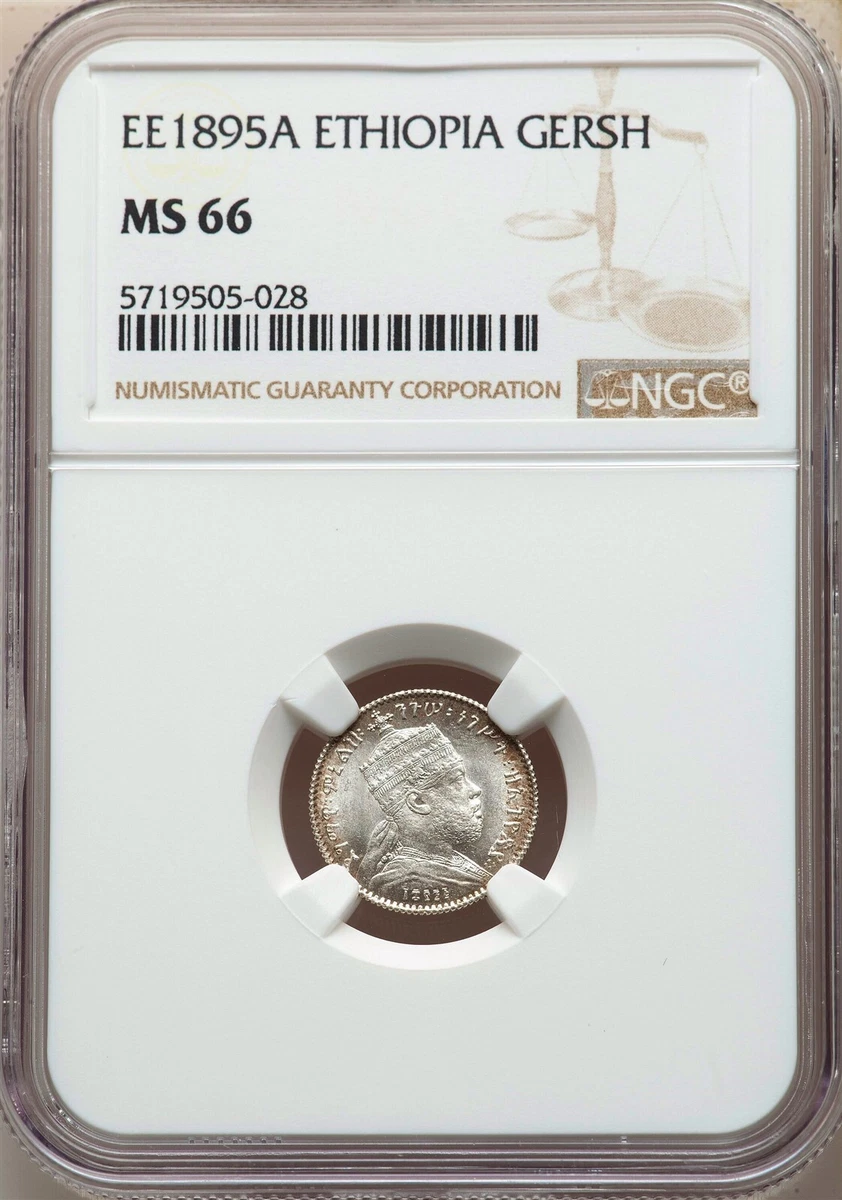 1895年 エチオピア　ゲルシュ 銀貨 PCGS MS64+ 1895年 エチオピア ゲルシュ 銀貨 PCGS MS64+ 【公式通販】