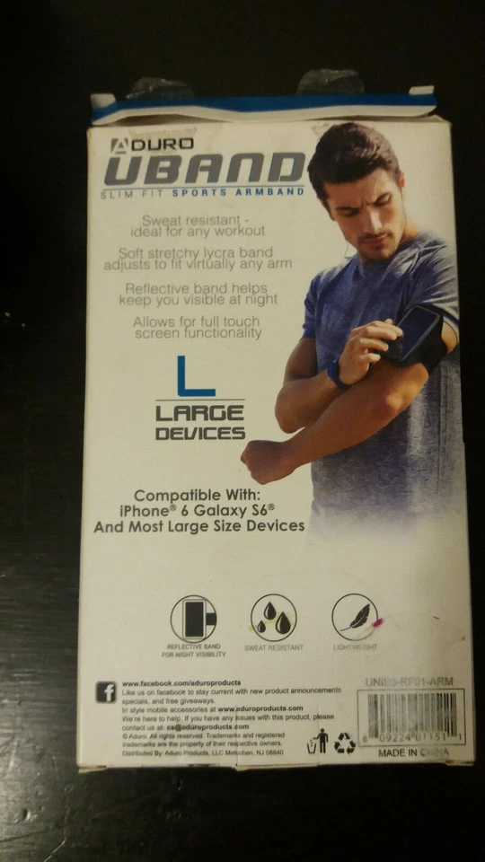 ADURO UBAND 体育臂章 * * 免运费 — 第 2/2 张图片
