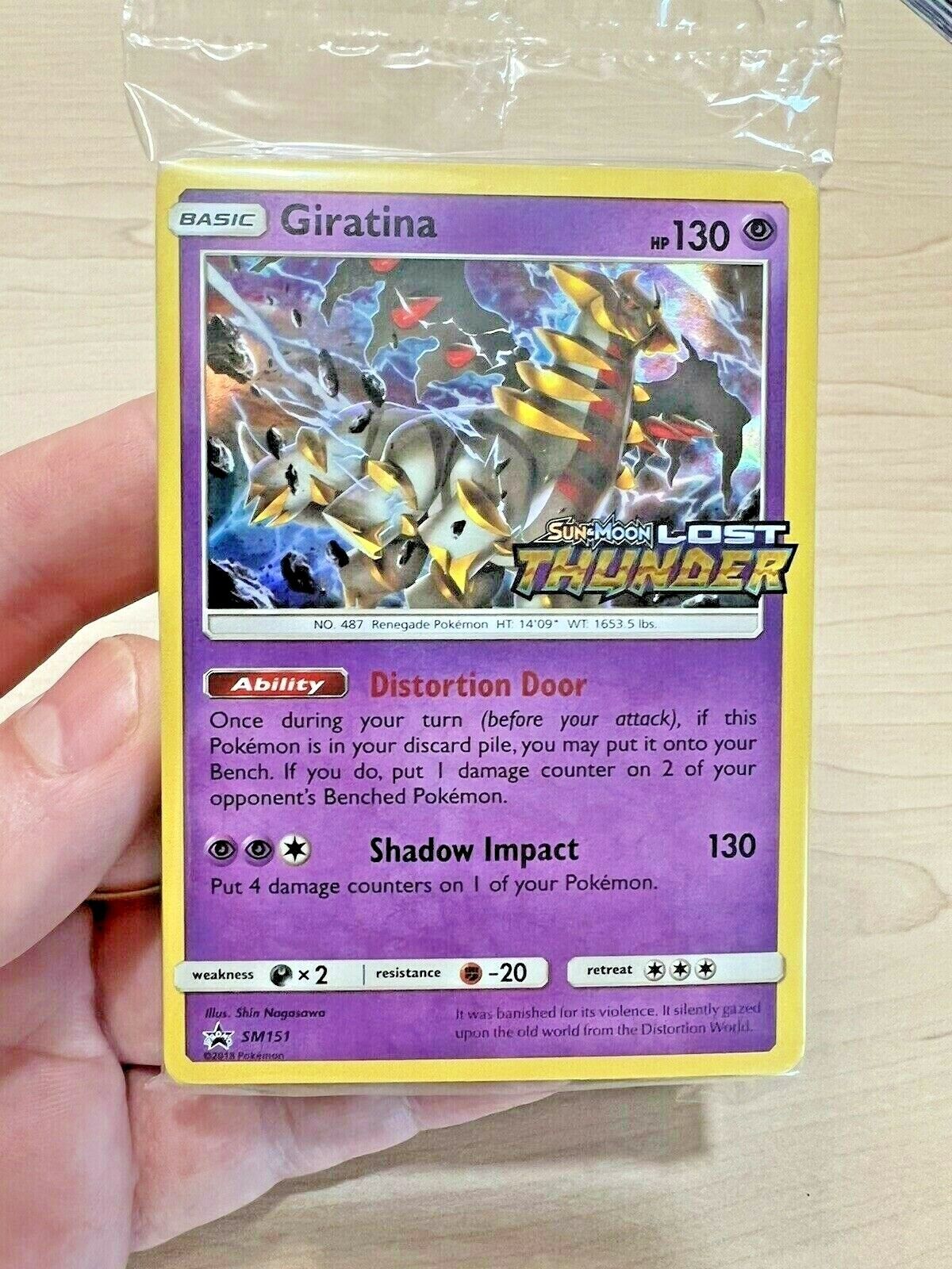 Giratina (SM Black Star Promos SM151) – TCG Collector