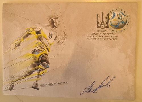 Unique author's Cardmax set. FDC Ukraine Euro 2024 - Picture 4 of 14
