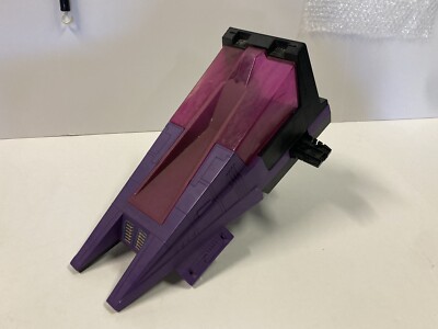 Darkseid Destroyer Super Powers 1985 Kenner Vintage Action Figure Vehicle