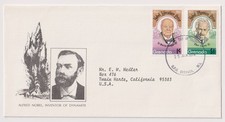 Enveloppe FDC Grenade timbre Churchill et Einstein, 1978