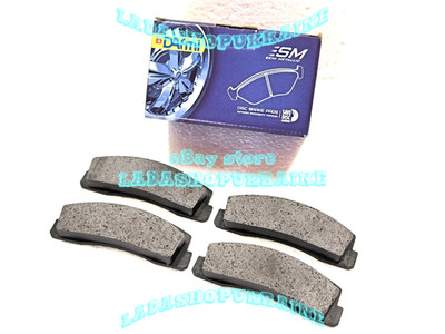 4x Pastillas De Freno Delantero LADA NIVA 2121 21213 21214 4x4 Brake PADS FRONT