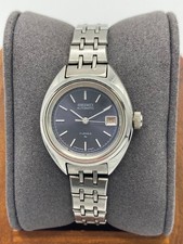 SEIKO 2205-0420 Automatic Vintage Watch