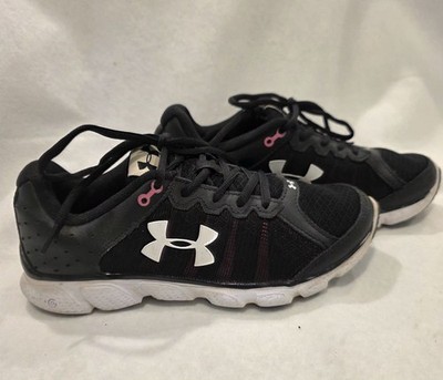 PRICE DROP - Under Armour Micro G Assert Size 7.5 Black  Women's Shoes