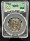 1946 D WALKING LIBERTY HALF DOLLAR CACG MS65 WitterBrick Prospector Label