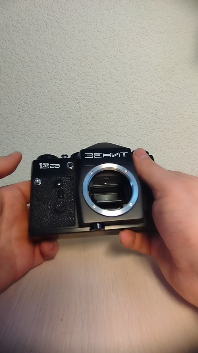 🇺🇦Zenit 12 CD (SD,XP) SLR Film Camera Body |WORKING| | eBay