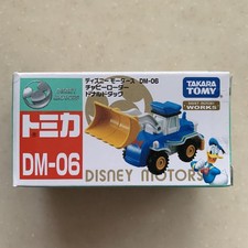 Tomica Disney Motors DM-06 Choro Loader Donald Duck