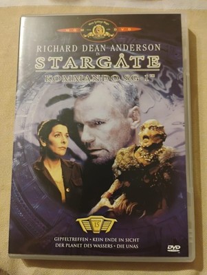 Stargate SG-1 (DVD)