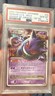 2009 POKEMON PLATINUM ARCEUS #97 GENGAR LV.X-HOLO PSA 10 1st Edition
