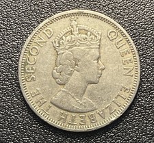 1962 British Honduras 25 cents, Elizabeth II, mintage 50,000