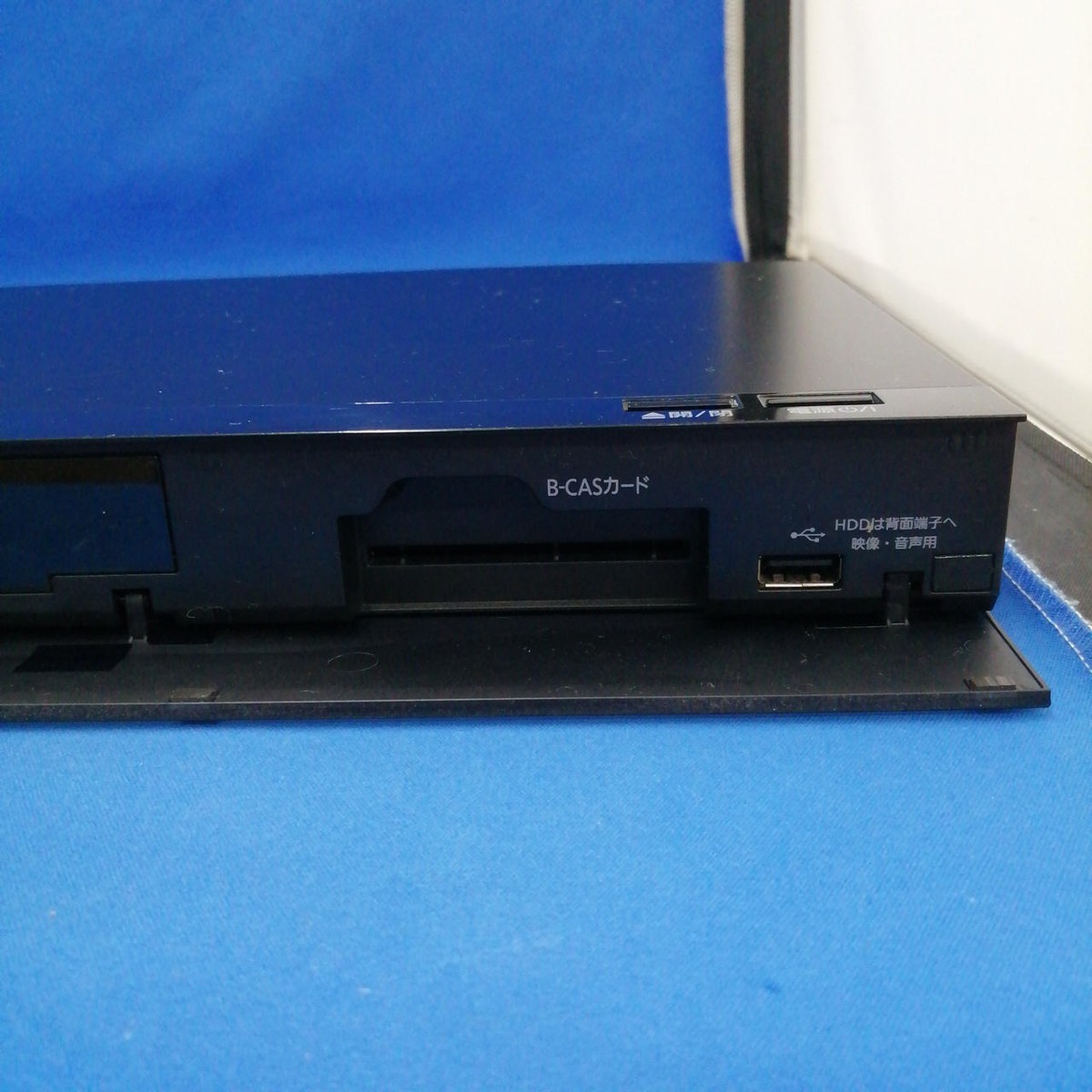 M3886 Panasonic ブルーレイディスクレコーダー DMR-BW550 パナソニック おうちクラウドディーガ DMR-BW550 価格比較