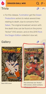Official 199 PIONEER Dragon Ball Z Arrival VHS Special