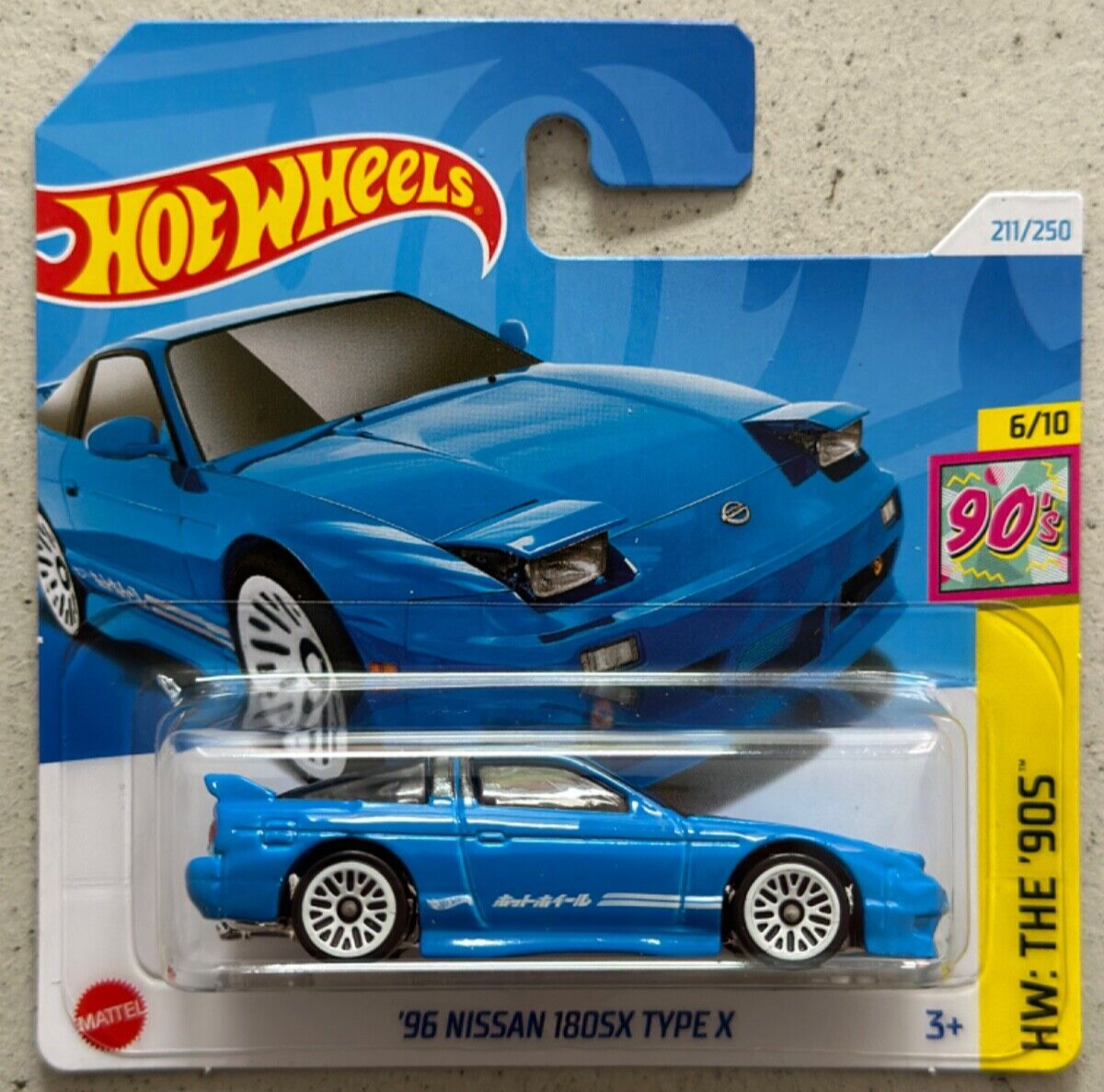 Hot Wheels 96 NISSAN 180SX TYPE X with Protector fairlady skyline r34 240sx