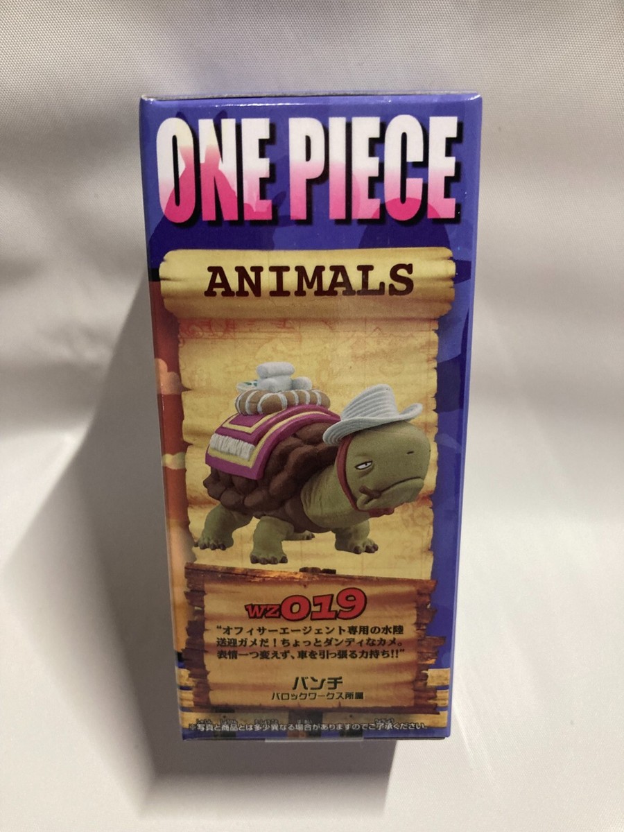 One Piece World Collectible Figure WCF Zoo Vol 3 WZ 019 Banchi