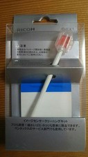 RICOH PENTAX image sensor cleaning kit O-ICK1 39357 Japan