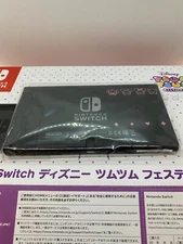 Nintendo Switch Disney Tsum Tsum Festival Japan Edition Console ONLY Screen