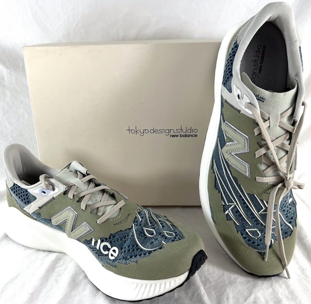 NEW BALANCE Blue Light Gray RC Elite V2 Tokyo Design Studio