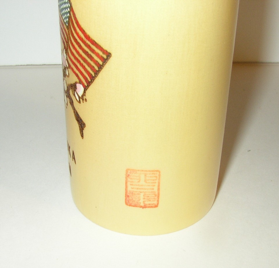 VTG Kokeshi Japanese Doll YOKOSUKA JAPAN Carved HAND Painted Wood 7