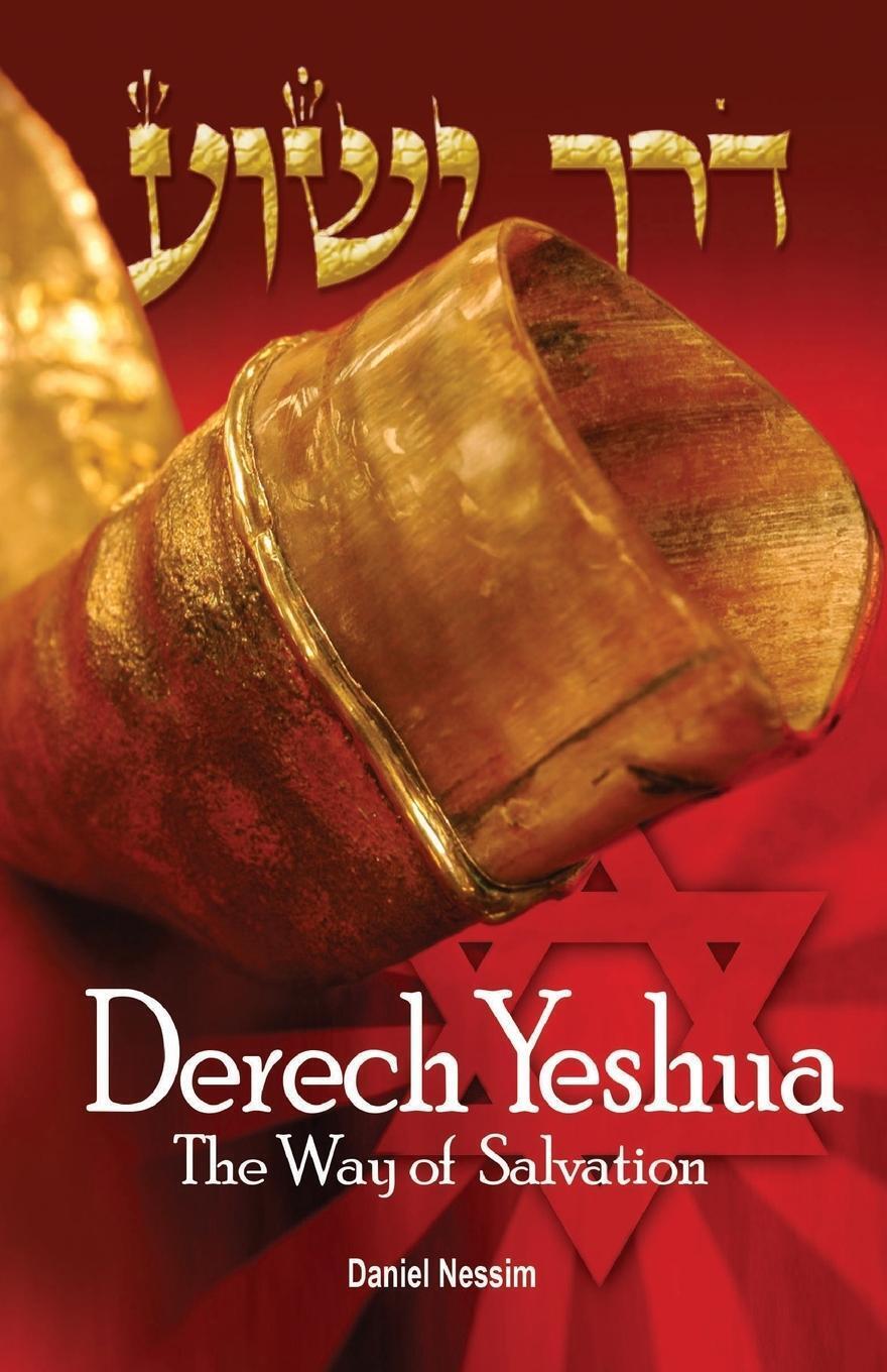 Thumbnail - Daniel Nessim | Derech Yeshua | Taschenbuch | Englisch (2020) |