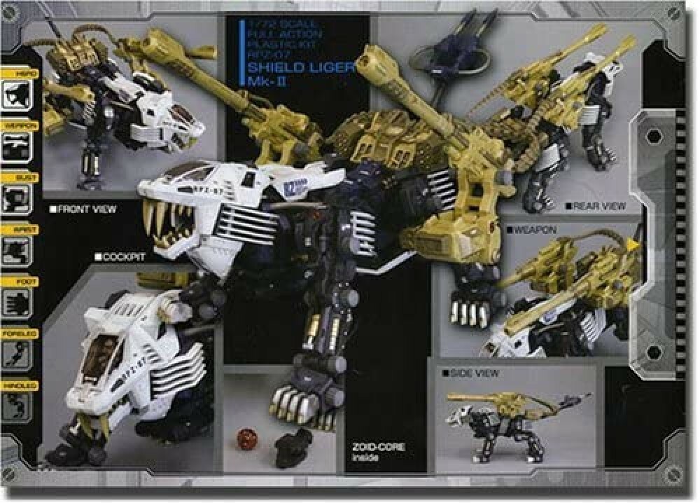 NEW KOTOBUKIYA Zoids HMM-005 Shield Liger MK-II 1/72 Scale