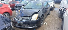 2012 Nissan Sentra 2.0l Engine Motor 4cyl Oem 94k Miles - Lkq387063910