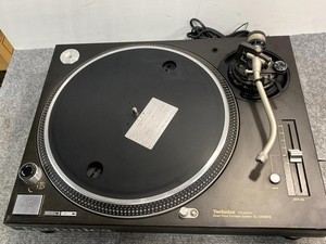 25+ Technics 1200 Mk6 for sale | Updated Oct 2026