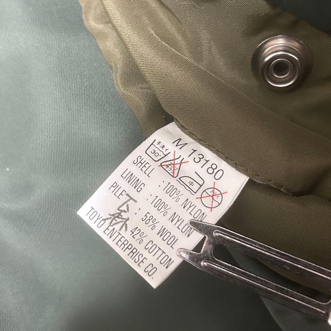 Buzz Ricksons B15B MOD Flight Jacket Good Used 38… - image 5