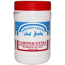 100 Hulled Sesame Seed Tahini Paste Authentic Lebanon Gluten Free Vegan Dip Sau